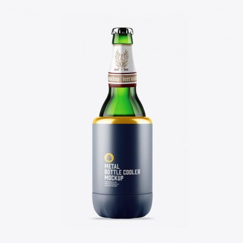 Metallic Bottle Cooler Mockup Metallic Bottle Cooler Mockup