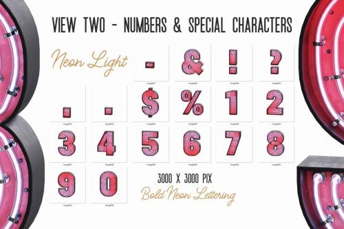 Deeezy - Bold Neon 3D Lettering View 2