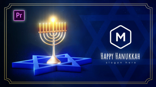 Hanukkah Festival Logo Reveal - 49600973