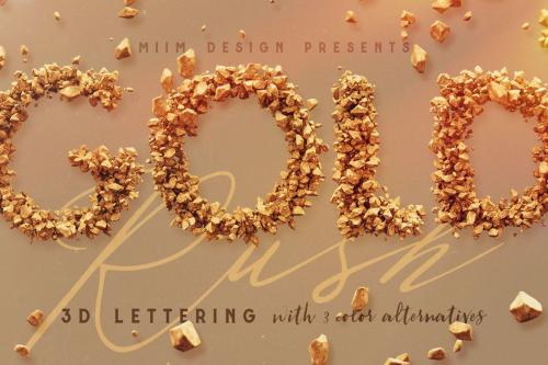Deeezy - Nutty Nuts - 3D Lettering
