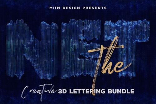 Deeezy - The Net &ndash; 3D Lettering