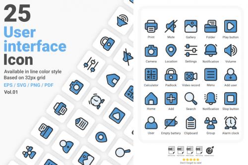 Deeezy - User Interface Icon Pack Vol.01 Deeezy - User Interface Icon Pack Vol.01