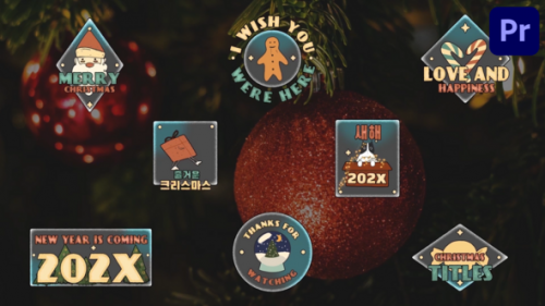 Merry Christmas Titles for Premiere Pro - 49699107