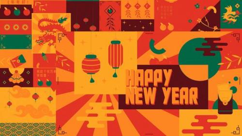 Trendy Chinese New Year Intro - 49721964