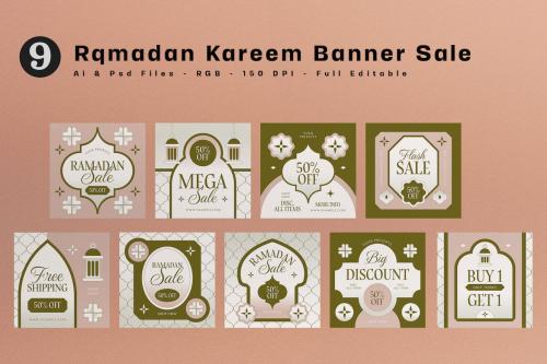 Pink Neutral Geometric Ramadan Sale Banner Pink Neutral Geometric Ramadan Sale Banner