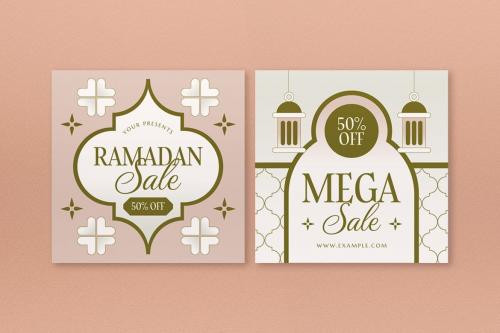 Pink Neutral Geometric Ramadan Sale Banner Pink Neutral Geometric Ramadan Sale Banner