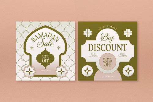 Pink Neutral Geometric Ramadan Sale Banner Pink Neutral Geometric Ramadan Sale Banner