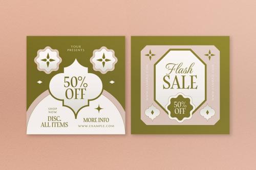 Pink Neutral Geometric Ramadan Sale Banner Pink Neutral Geometric Ramadan Sale Banner