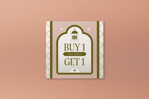 Pink Neutral Geometric Ramadan Sale Banner Pink Neutral Geometric Ramadan Sale Banner