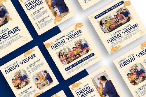 Happy New Year Instagram Post Template Happy New Year Instagram Post Template