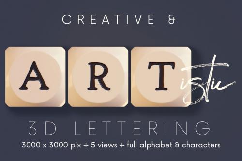 Deeezy - Dice - 3D Lettering