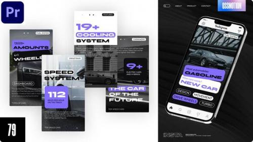 Car Reels - 49852528