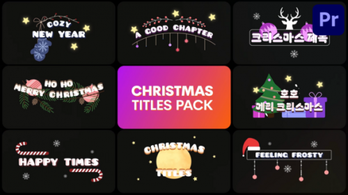 Christmas Titles | Premiere Pro MOGRT - 49940901
