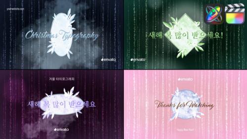 Crystal Christmas Typography for FCPX - 49964144