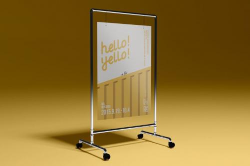 Poster Display Mockup Poster Display Mockup