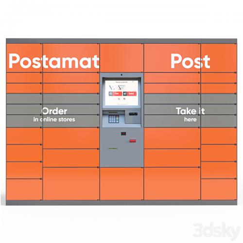 Postamat - postamat