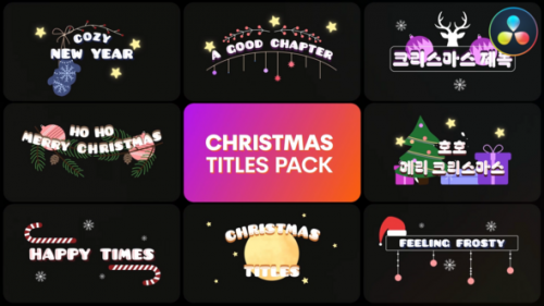 Christmas Titles | DaVinci Resolve - 49982338