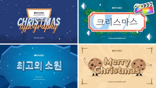 Christmas Typography | FCPX - 49995555