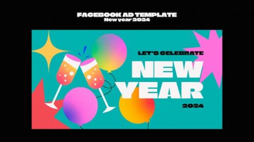 Gradient New Year Ceelebration Facebook Template Gradient New Year Ceelebration Facebook Template