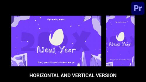 Xmas Morphing Logo for Premiere Pro - 50027797