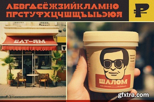 SARONA Vintage | Multilingual Font PJGPQLV