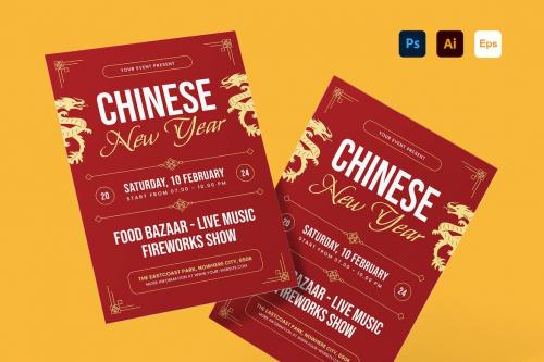 Chinese New Year Flyer