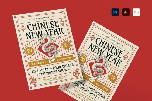 Chinese New Year Flyer