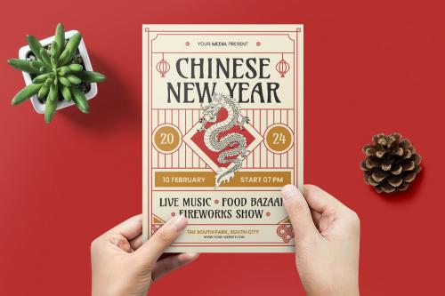 Chinese New Year Flyer