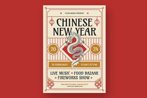 Chinese New Year Flyer