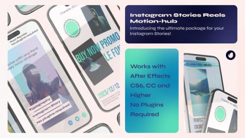 Instagram Reel MOGRT - 50209005