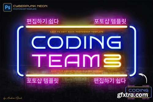 Cyberpunk Neon Logo RD6L8RB Cyberpunk Neon Logo RD6L8RB