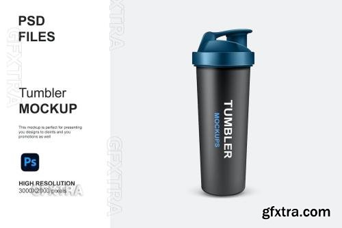 Tumbler Mockup PZBJ5FR Tumbler Mockup PZBJ5FR