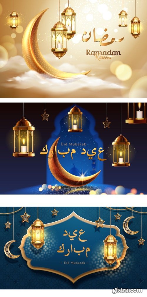 Eid mubarak greeting or ramadan kareem card