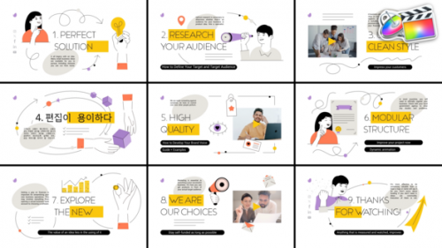 StartUp Explainer for FCPX - 50486860