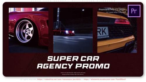 Supercars Agency - Multiscreen Slideshow - 50533021