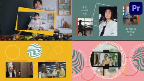 Youtube Endscreens for Premiere Pro - 50568250