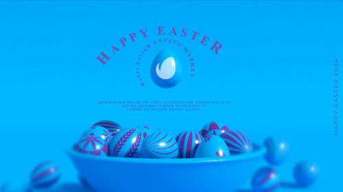 Happy Easter Logo - 50572769