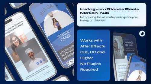 Instagram Reel - Vertical Blue Mogrt Premiere Pro - 50592366