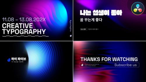 Creative Typography for DaVinci Resolve - 50449231