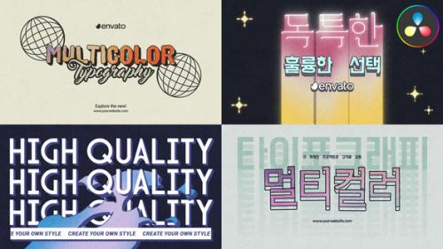 Multicolor Typography for DaVinci Resolve - 50485725