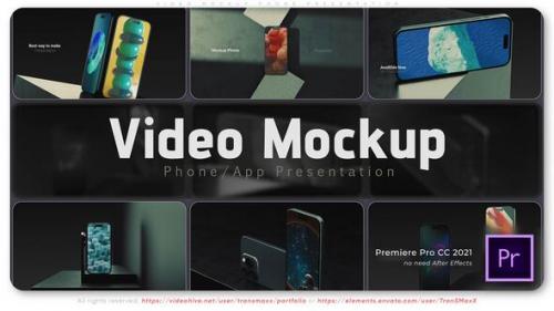 Video Mockup Phone Presentation - 50769553