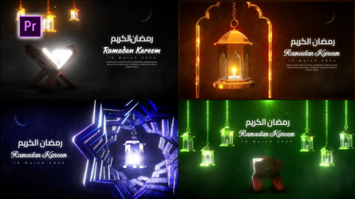 Ramadan Greetings Pack - 50792411