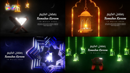 Ramadan Greeting Pack - 50808261