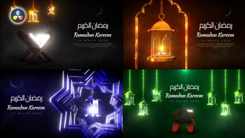 Ramadan Greetings Pack - 50808202