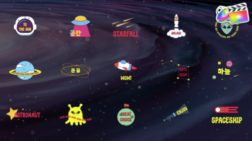 Space Titles | FCPX - 50824687