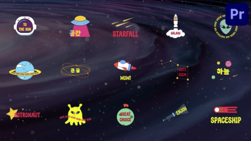 Space Titles | Premiere Pro MOGRT - 50864126