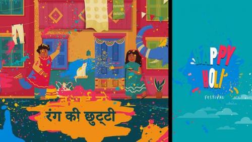 Holi Intro - 50868061