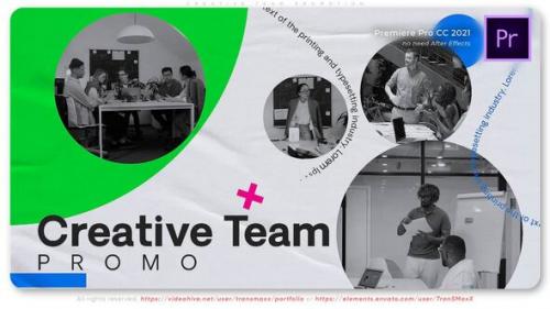 Creative Team Promotion - 50918837