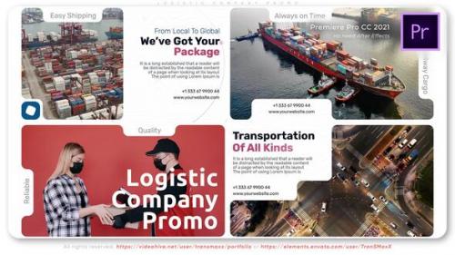 Logistic Company Promo - 50918860