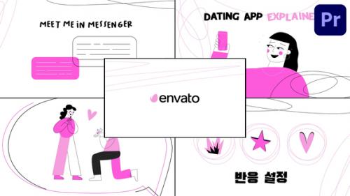 Dating App Explainer for Premiere Pro - 50878046
